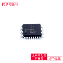 ����оƬ MC9S08AC8CFJE LQFP-32(7x7) ΢��������Ƭ�CMPU SOC