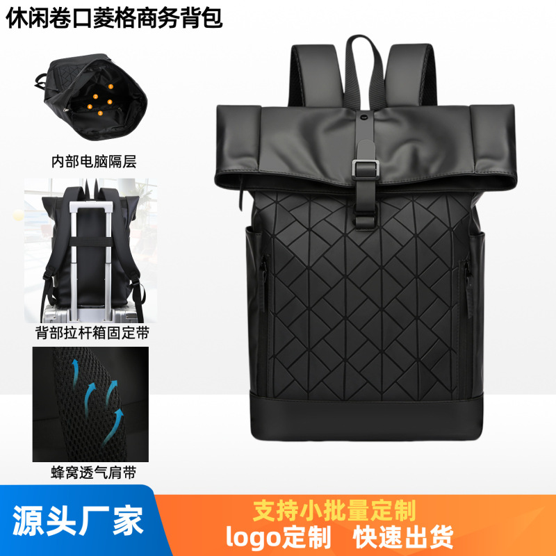 Cross-Border Backpack Men's Backpack Large Capacity Casual Business Computer Bag Waterproof Sports Travel Backpack Cross-Border Backpack Men's Backpack Large Capacity Casual Business Computer Bag Waterproof Sports Travel Backpack