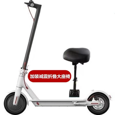 Qatlanan elektrik skuterlər: Electric Stations, Riding Mini Two-Wheeled - app3c-motoranti-explosion-tirecar-battery-cell15a-about-90-miles-white-plus-seat-36v