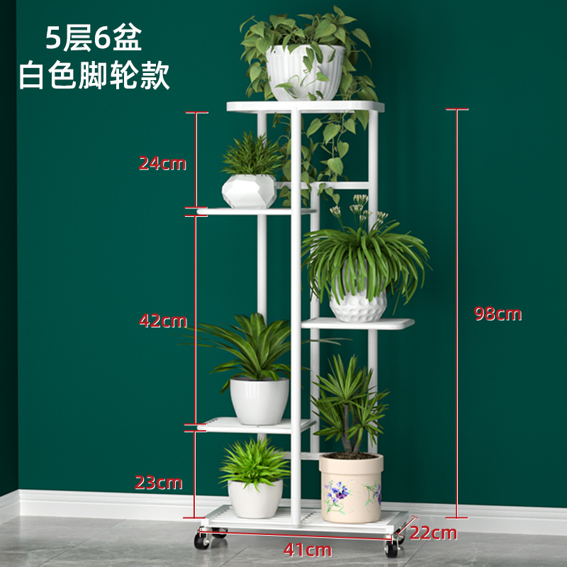 Estantes de flores de hierro en la Sala de estar balcón estantes de flores plegables multifuncionales estantes de macetas de flores de Luo verde estantes de macetas interiores de varias capas image 11