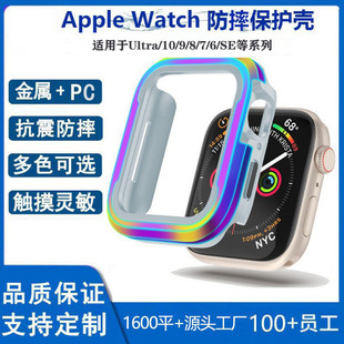 �m��Apple WatchS10/9/8/7/6/5/4/SE �O���ֱ횤���ٷ�ˤ���o��