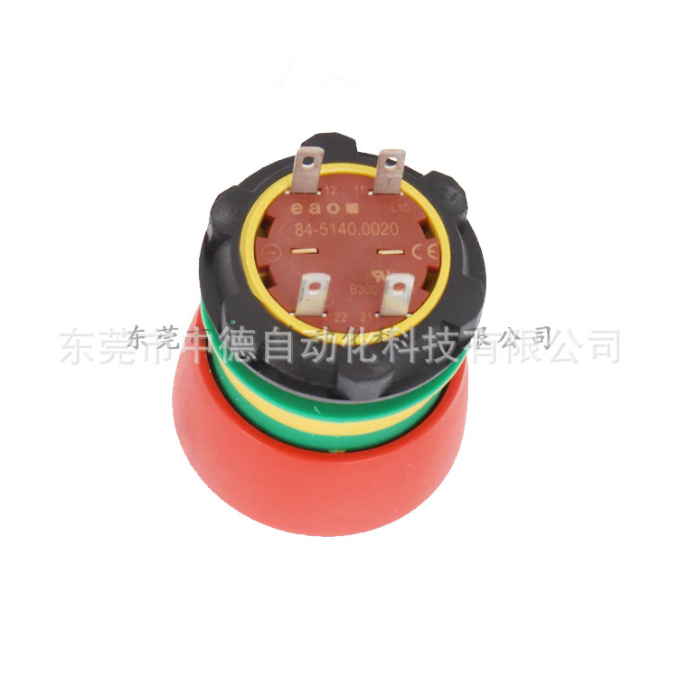 EAO 84-5140.0020 开关
