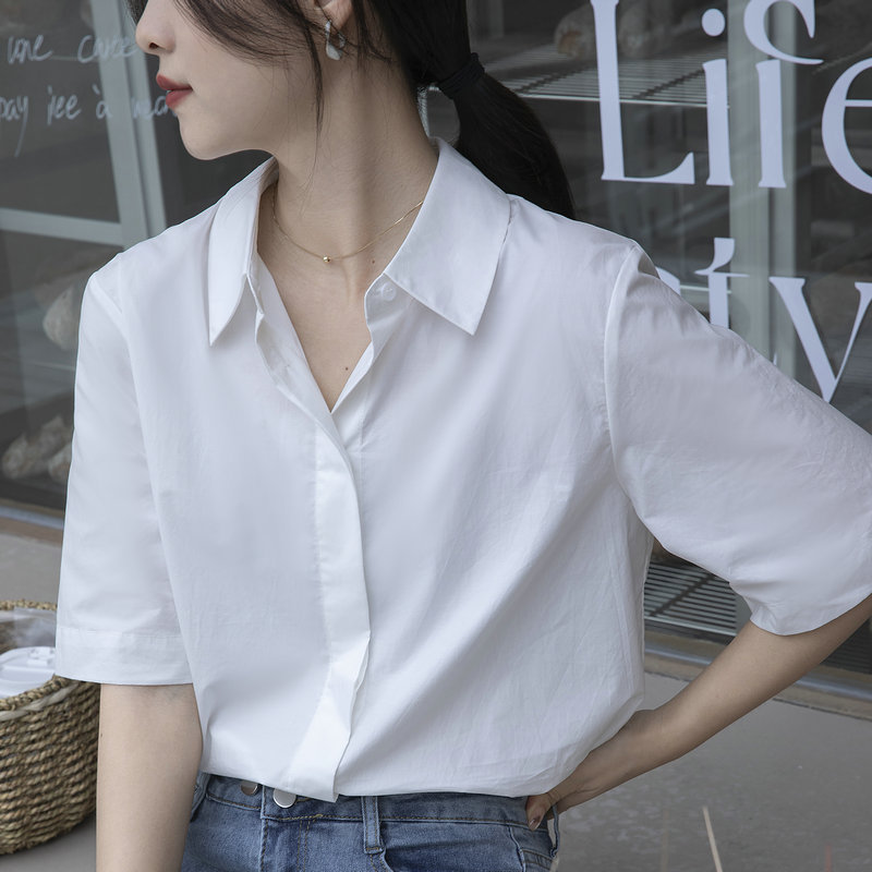 Summer retro shirt