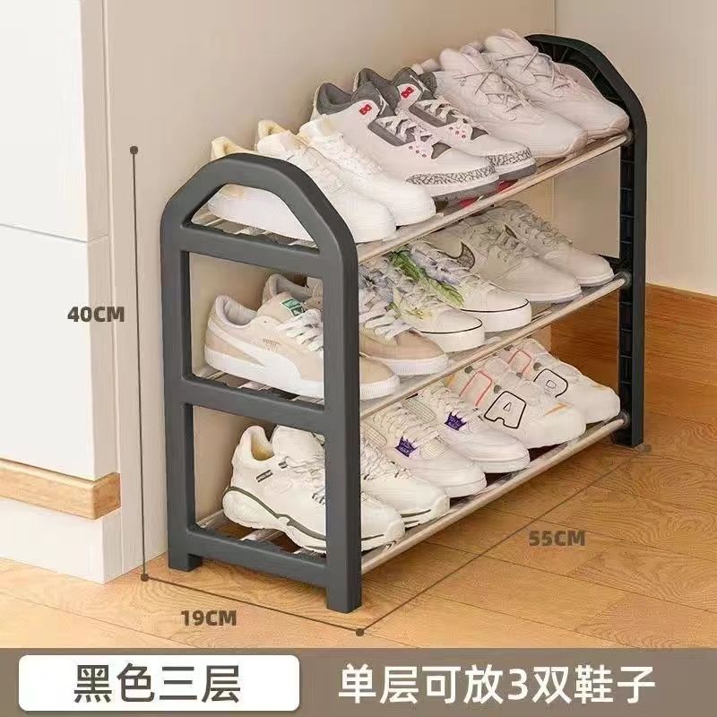 靴キャビネット シンプルな靴ラック 玄関 強力な寮 賃貸住宅 防塵 特別価格 靴ラック 多層家庭用収納ラック|undefined