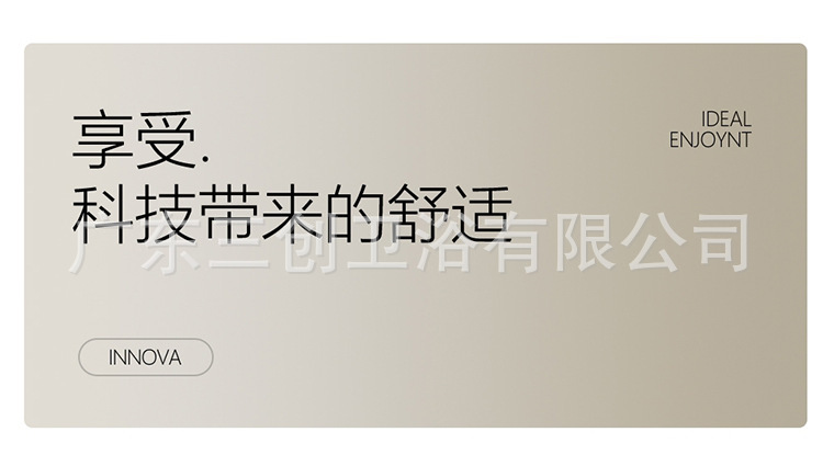 详情9.jpg
