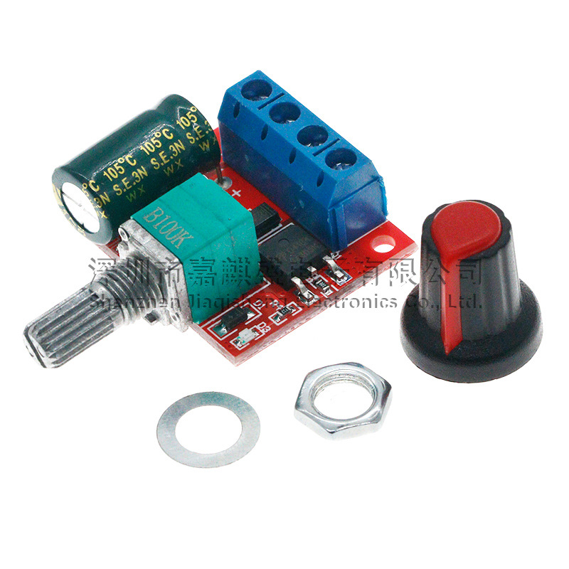 PWM直流电机调速器5V-35V调速开关 5A开关功能 LED调光器 4