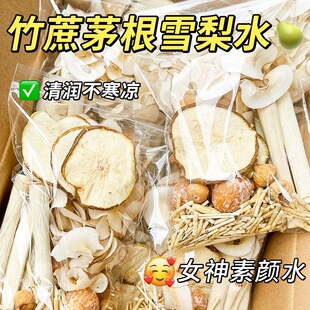 ����é��ѩ����R��ˮ���ͯ���������R��ˮ����ˮ�����������