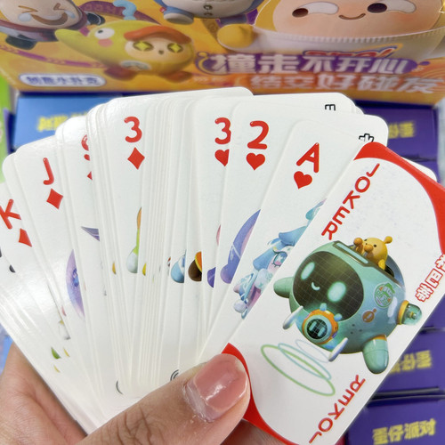 New Egg Party Mini Poker Card Creative Paper Card Dou Di Zhen Leisure and Entertainment Fun Brain-Teasing Tabletop Game Card