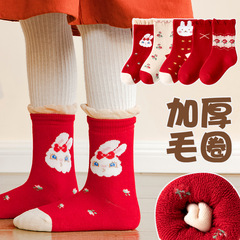 Wholesale Thick Winter Warm Crew Socks Red New Year Socks Children's Socks Cute Rabbit Girls' Socks