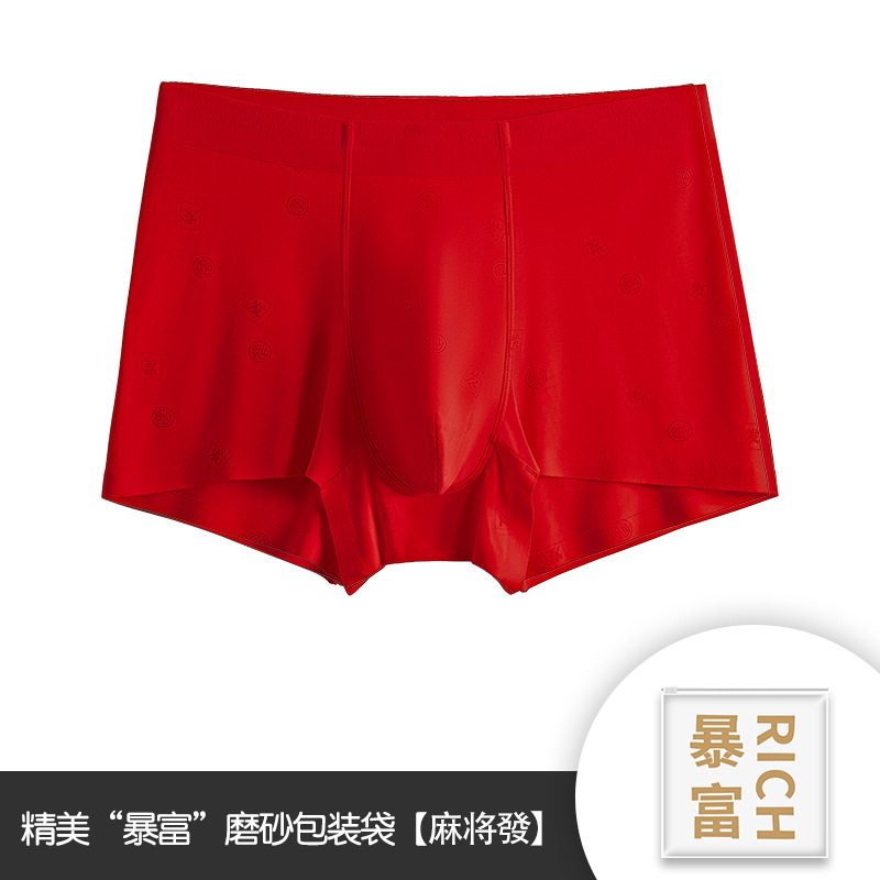 Paquete de 60 Calzoncillos Boxer para Hombre, Modal Austriaco con Forro de Seda, Finos, Talla Grande, en Existencia para Entrega Inmediata.