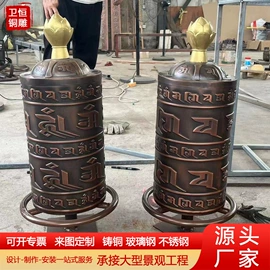 金属工艺品;佛像/神像;香炉