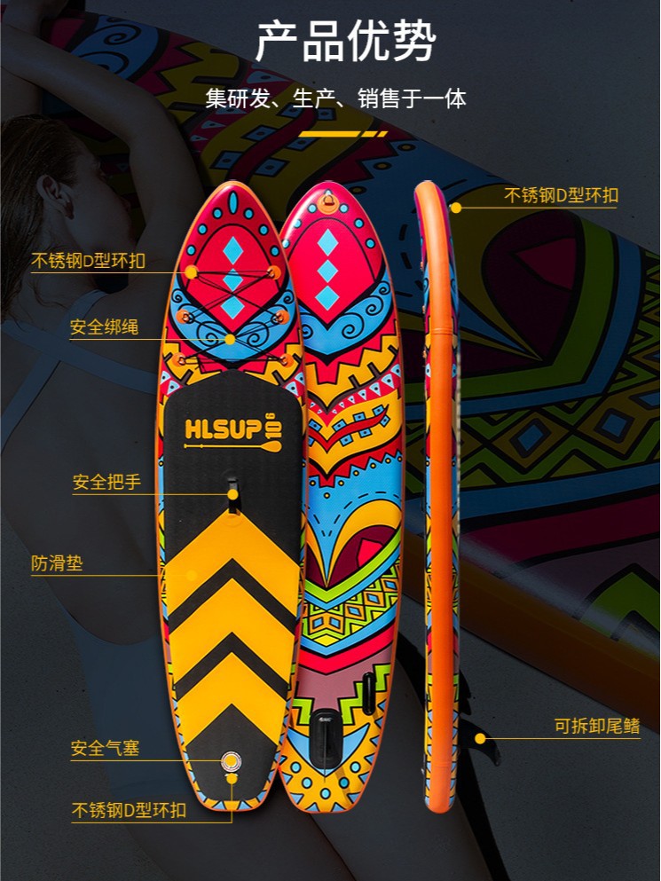 Tabla de Paddle Surf Inflable Extensible de 350-380 cm, Tabla de Surf Inflable, Tabla de Paddle Surf, Tabla de Surf Inflable