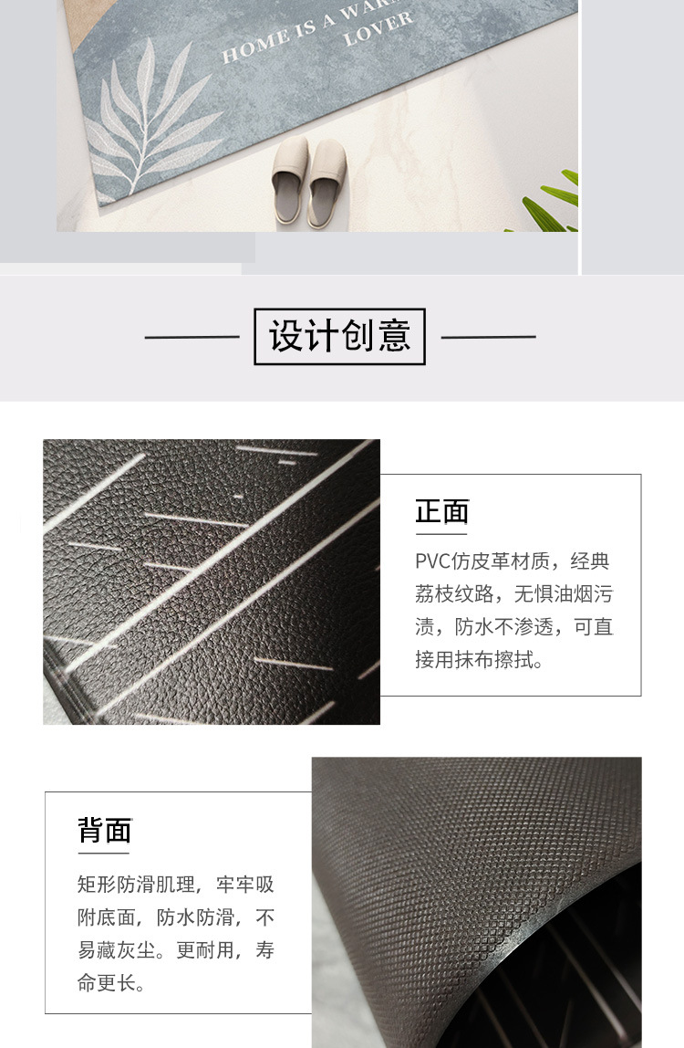 定制跨境发泡防滑垫子pvc厨房垫聚氨酯防水防油抗疲劳垫地毯地垫-阿里巴巴