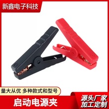 100A�ƿ�A����B�Ӿ��A���������Դ�{�~�A��늳�늾��B�Ӿ��A��