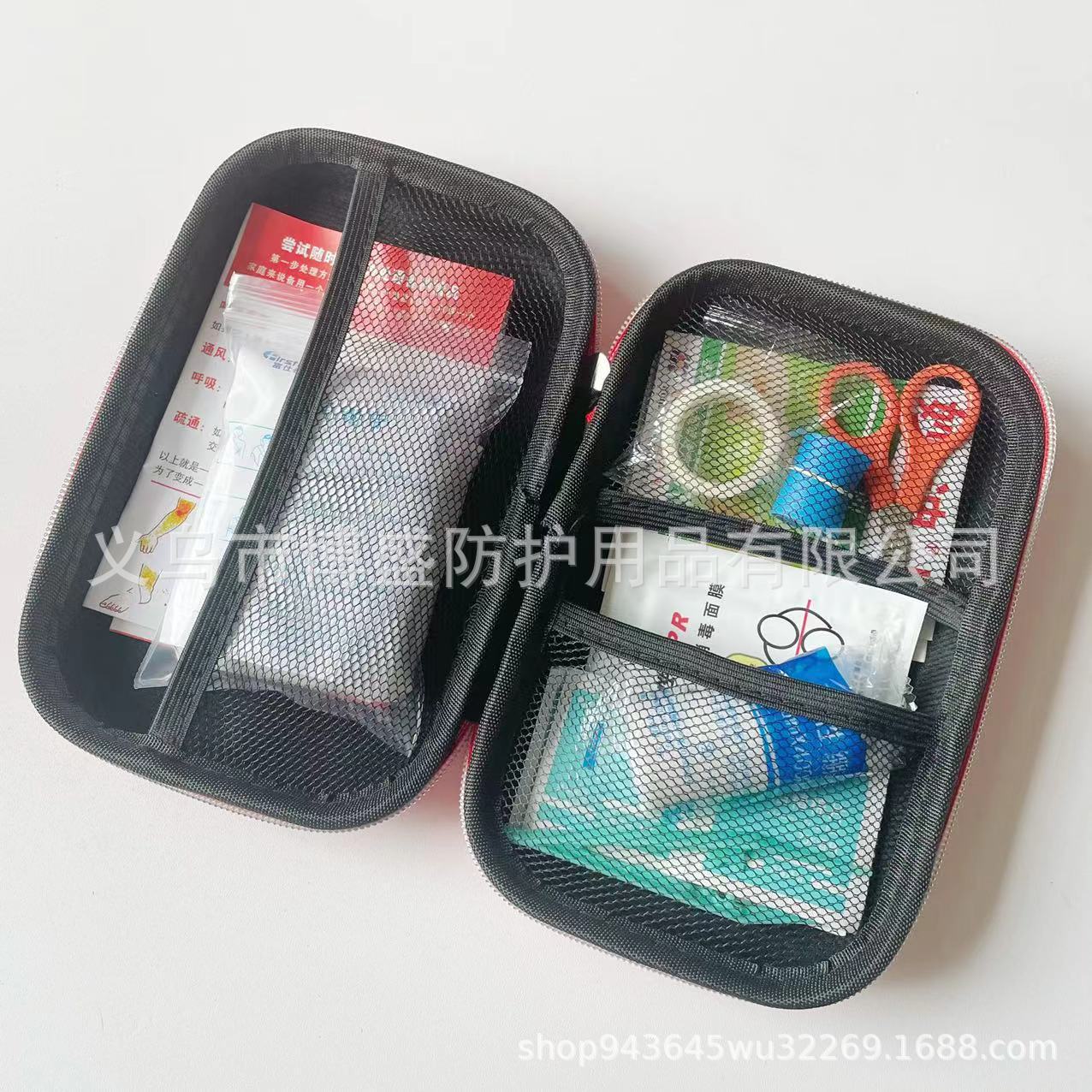 微信图片_20250303085711.jpg