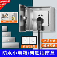 ��������ˮС��䲻�P�늄�܇���������䎧�i�����i�з��I��