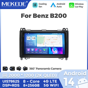 �m�ñ��YB200/B180���b��׿������܇Ӱ��DVD������ý�wһ�w�C
