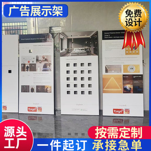 ���ܴ������_�P��Ͳ����LEDչ��