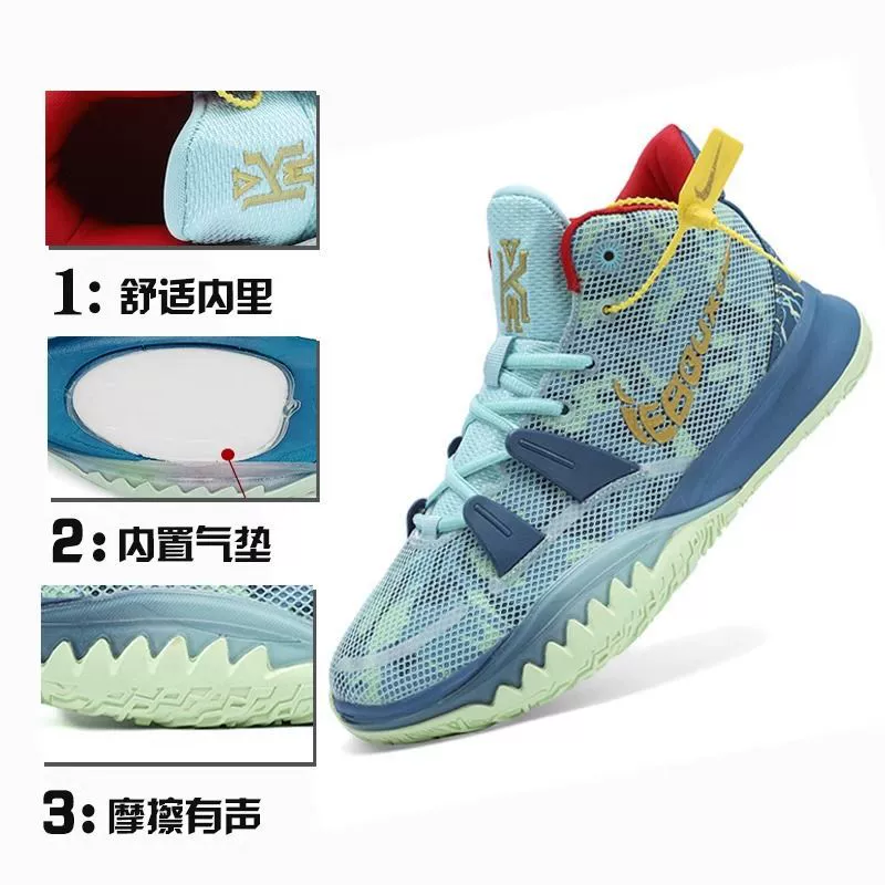 Баскетбольные кроссовки Irving 7 для мальчиков и девочек, детские кроссовки для молодежи, полноразмерная воздушная подушка ZOOM в одном стиле All-Star.