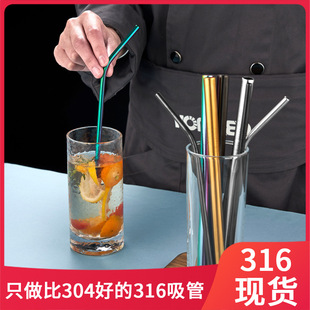 316���P����ܿ��؏�ʹ�ý������ܼ����^�����b�̲��������