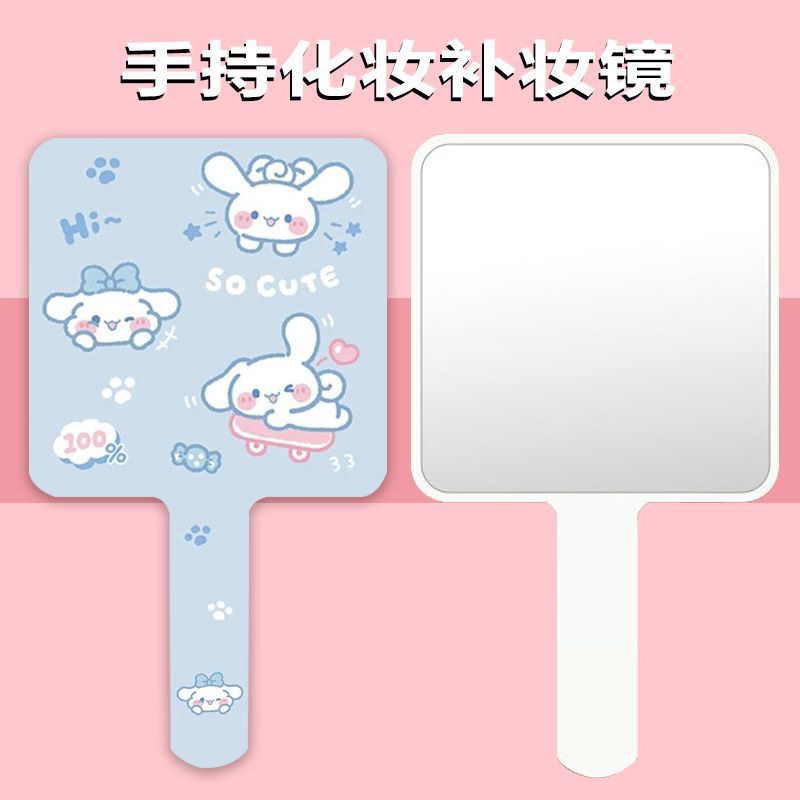ハンドヘルド化粧鏡、かわいいハンドルタイプ、ハンドヘルド、ポータブル、インターネットセレブスクエア化粧鏡、学生両面印刷|undefined