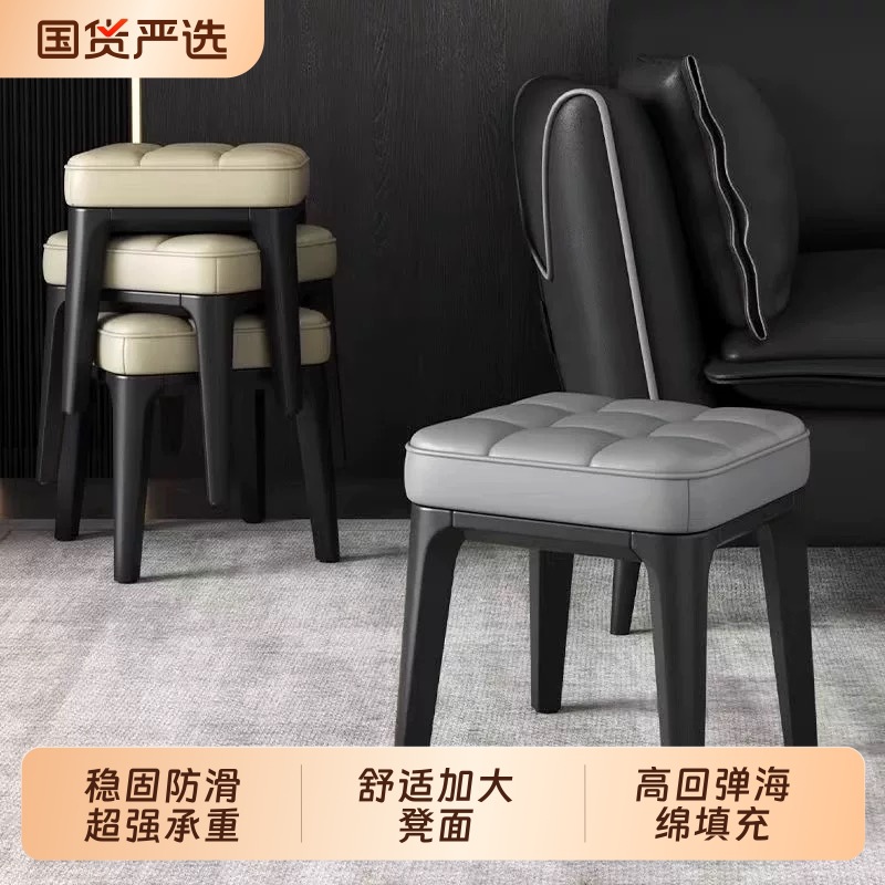 家用小凳子矮凳客厅凳子可叠放板凳儿童小椅子茶几沙发凳方凳海H&