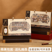 2026̨�v�R��ľ�ܶ����¿���L�[���ߙn�Y�����b�՚v��I��˾�V��