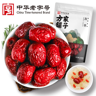 ������ӏS�����ǻҗ�500g���b��t�����e��ʳ��һ�����l���l