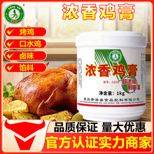 �㺣ʢG938�����u��1kg�u���r����S�F�u�����Cð�����������