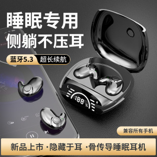 MD558�ǂ����o���{�����C���㳬���N��˯�߿羳��̱���һ�����l