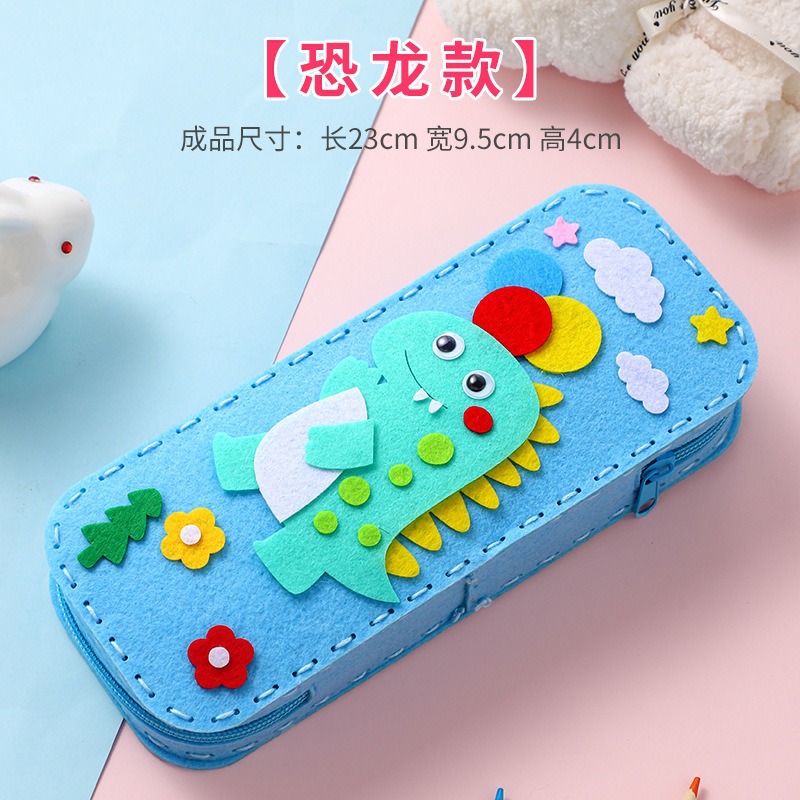 Caja de papelería de dibujos animados de bricolaje para niños, tela no tejida, cosida a mano, linda caja de lápices, bolsa de material, bolsa de lápices casera para estudiantes