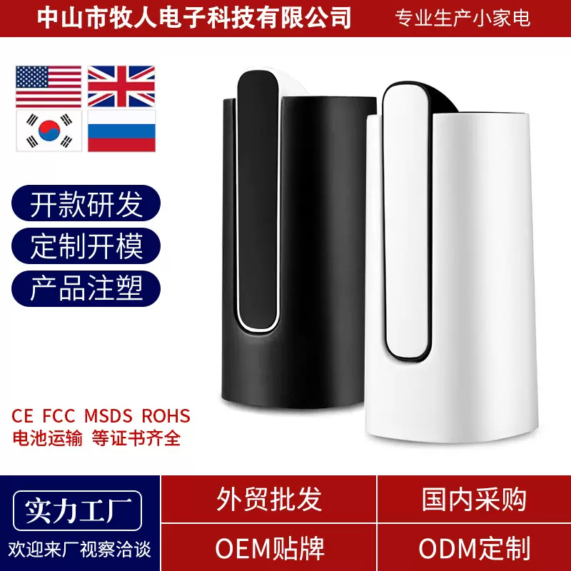 自动上水器桶装水家用抽水器折叠式饮水机取水器压水泵自吸泵节能