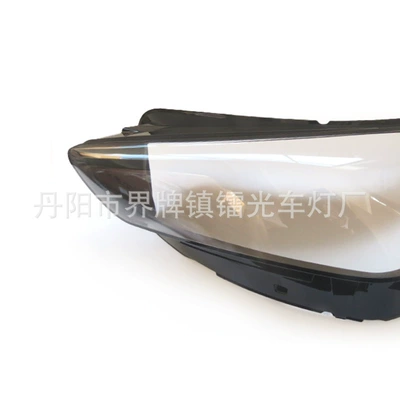 Fara qapaqları Headlight Cover 23 24 X1