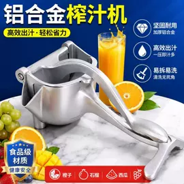 清洁球/刷;抹布、百洁布;厨房小工具