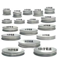 ��ɫͨ�óߴ��ݼyС�X�w 13 15   18  20 23.5 24 25 28 32�X�w