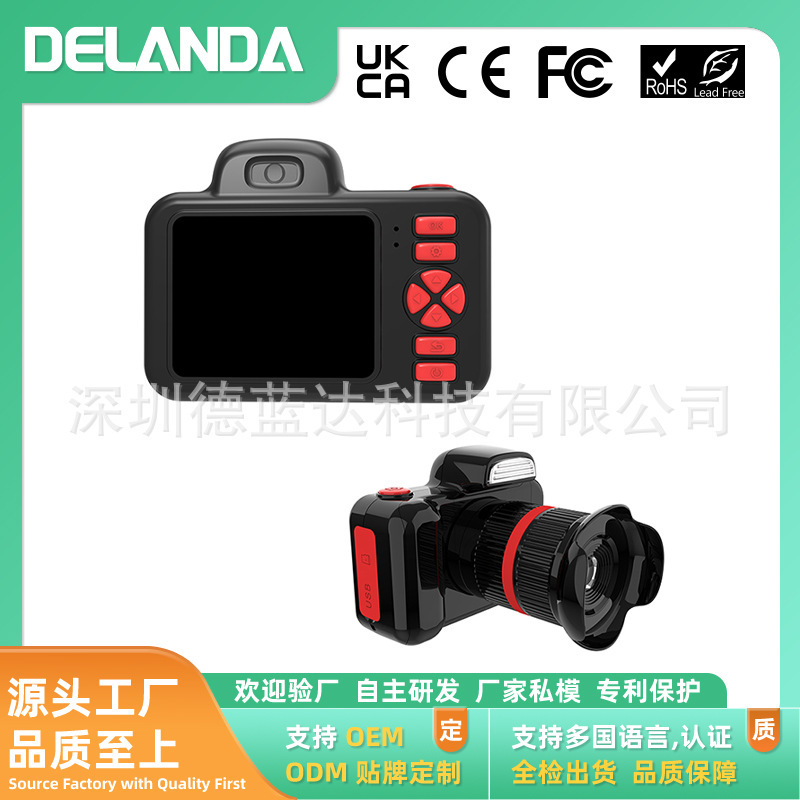Children's Camera 9600W Pixels Retro Dual-Camera Cute Digital Camera Campus Student Camera Can Take Pictures and Upload Them