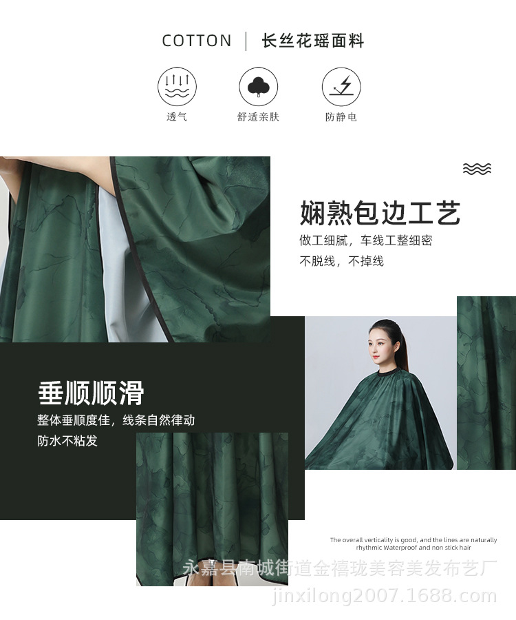 S14详情_07.jpg