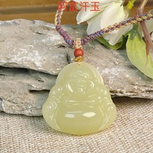批发冰种藕粉色阿富汗玉青色佛公吊坠西柚粉弥勒佛玉石挂件和田玉