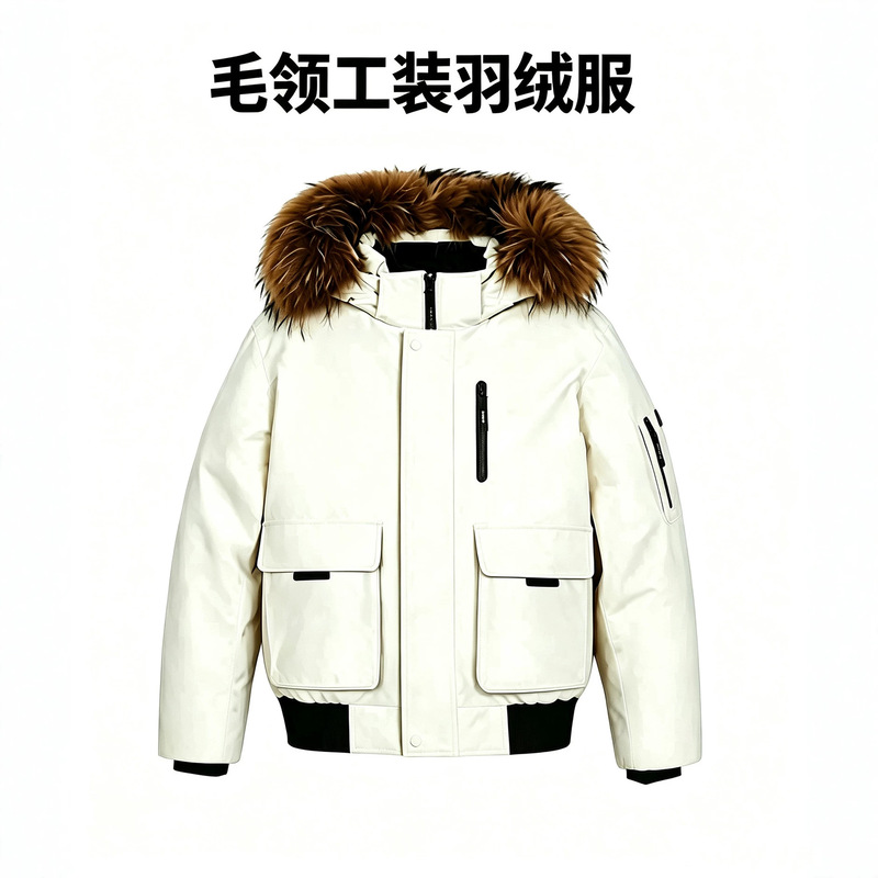 Cross-border oversized down jacket with a large fur collar, MLB Yankees 3rd generation, Zhang Linghe style, unisex, thickened hooded outerwear Cross-border oversized down jacket with a large fur collar, MLB Yankees 3rd generation, Zhang Linghe style, unisex, thickened hooded outerwear