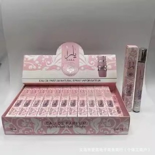 �羳����������ˮ�־�35mlԇ�����l��ˮ����������perfume