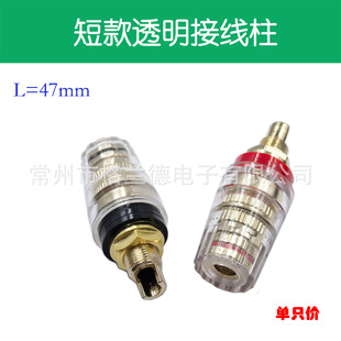 �~�24K��͸��4mm�Ӿ����㽶���^�������������ˮ���w�Ӿ���