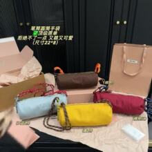 ���ҿ羳26�¿�r�ж�Ͱ��ٴ�μ�Ҹ�AͲ���͹�����PͲ����Ů