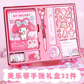 女孩国庆节礼盒女童玩具10岁儿童7到12子的女生8小6以上生日5礼物