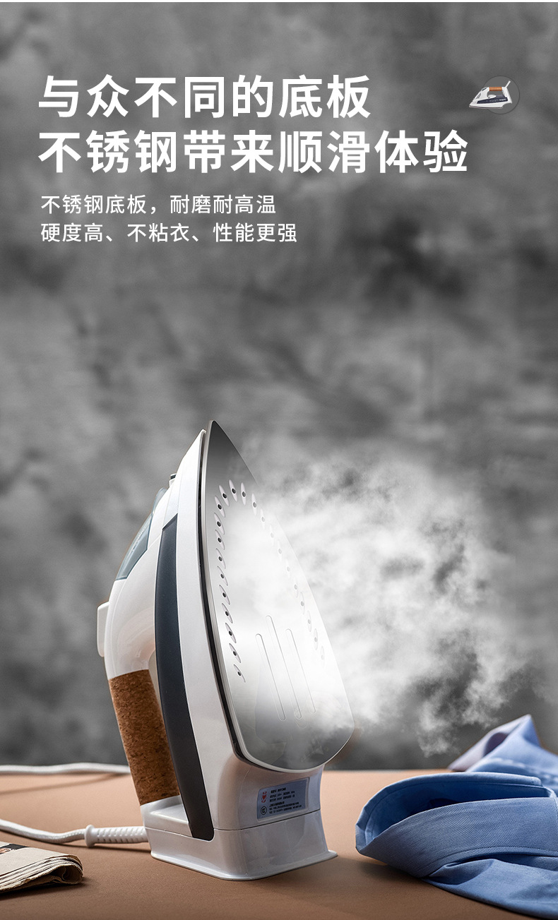 1366详情页_08.jpg