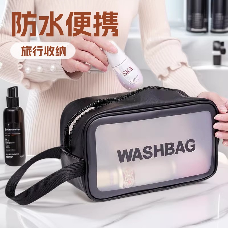 Neceser de PVC esmerilado para cosméticos, impermeable, portátil, para viaje, juego de tres piezas, portátil