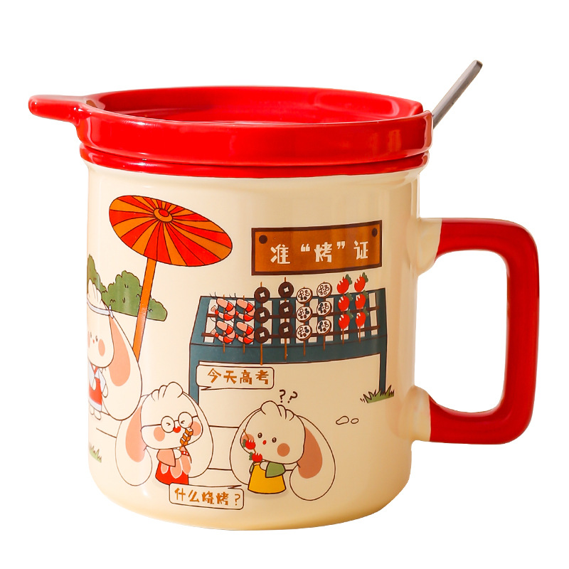 Personalidad creativa bienes domésticos guerra comercial Taza de cerámica regalo de oficina taza de café taza de agua taza de desayuno taza