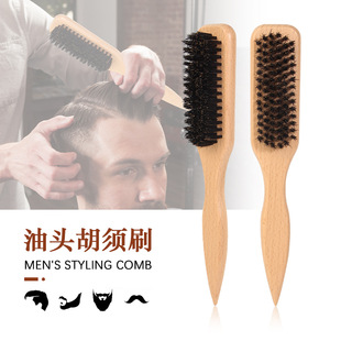 �羳��ľ��β���ˢ��ʿ�i��ë�坍�o������ˢ혰l�������lˢ�F؛