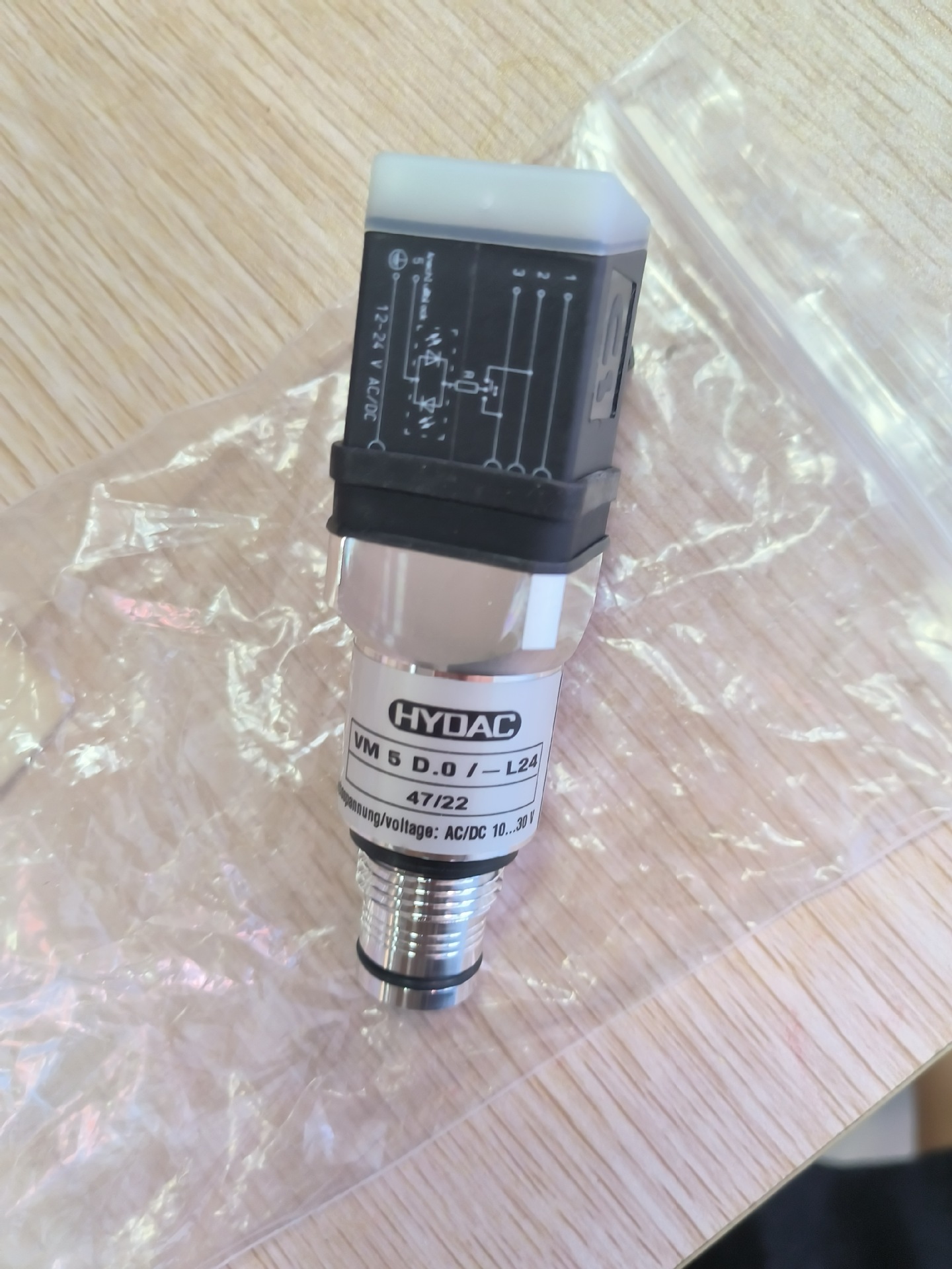 VM5D.0-L24   HYDAC压差开关