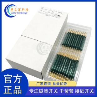 �ɻɹ� MKA50202 �ſشſ��_�P ���5A ����250W 5.4*50 ���_��
