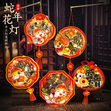 ������\���껨�\��ͯdiy���ϰ�Ԫ�������������m���������D��